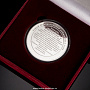 Подарочная медаль "Сославин А.Н.", фотография 3. Интернет-магазин ЛАВКА ПОДАРКОВ